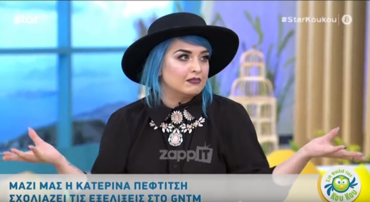 GNTM