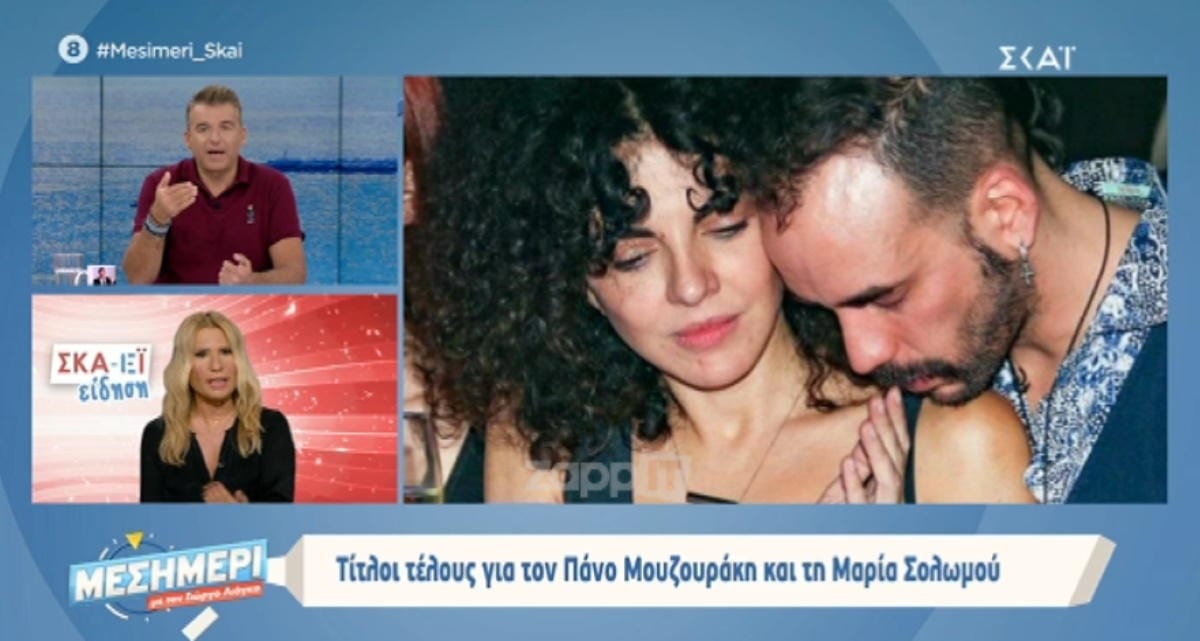 Πάνος Μουζουράκης