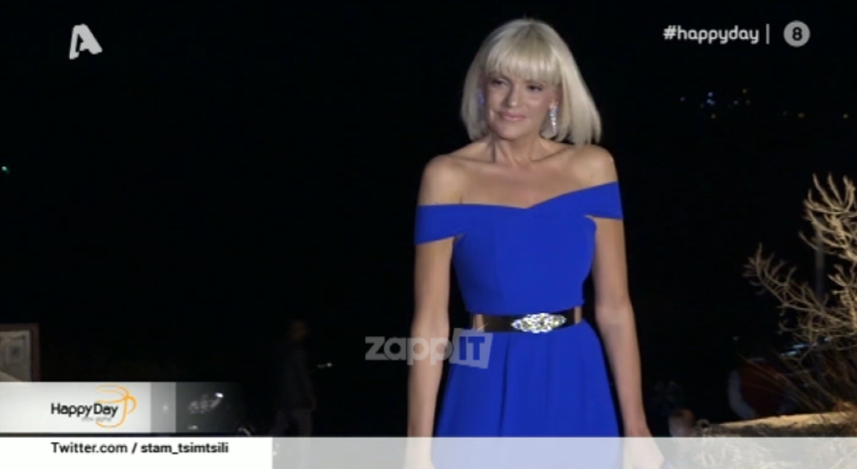 Σάσα Σταμάτη