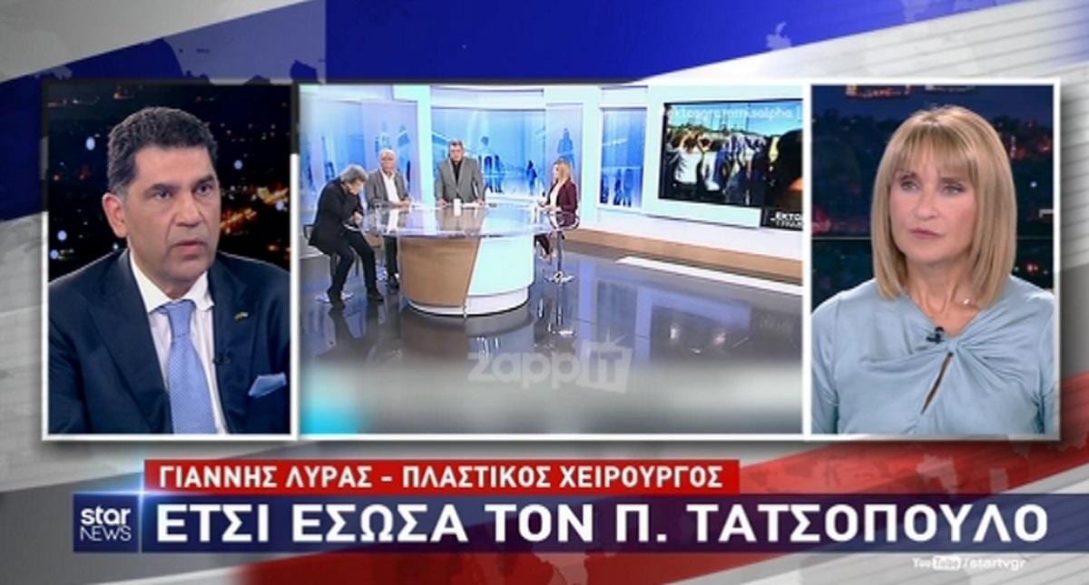 Πέτρος Τατσόπουλος