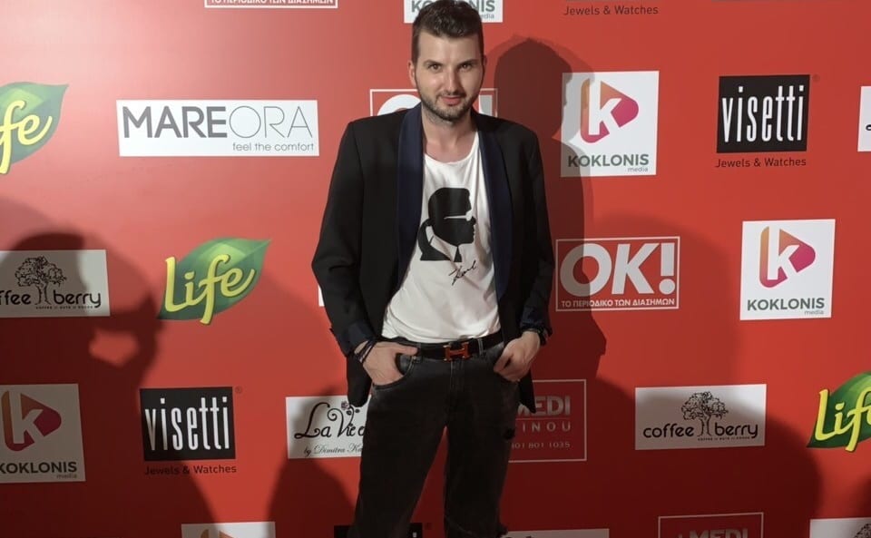 Θάνος Παπαδημητρίου