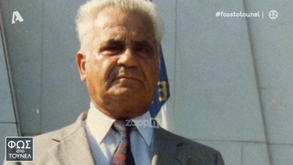 Μιχάλης Σαρικλής: Η εξαφάνιση του Σαμιώτη που αποδείχθηκε δολοφονία