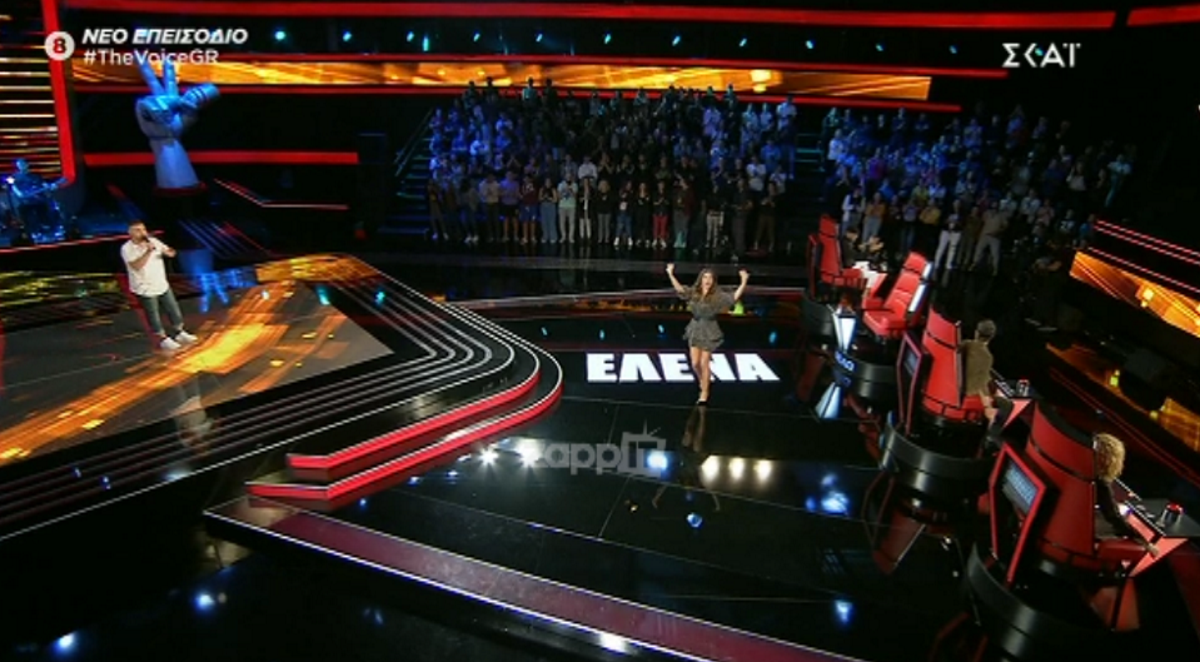 The Voice