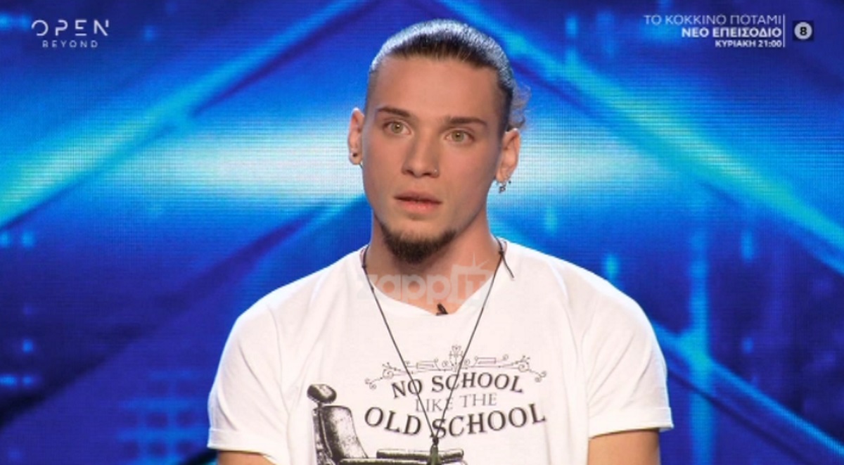 X Factor