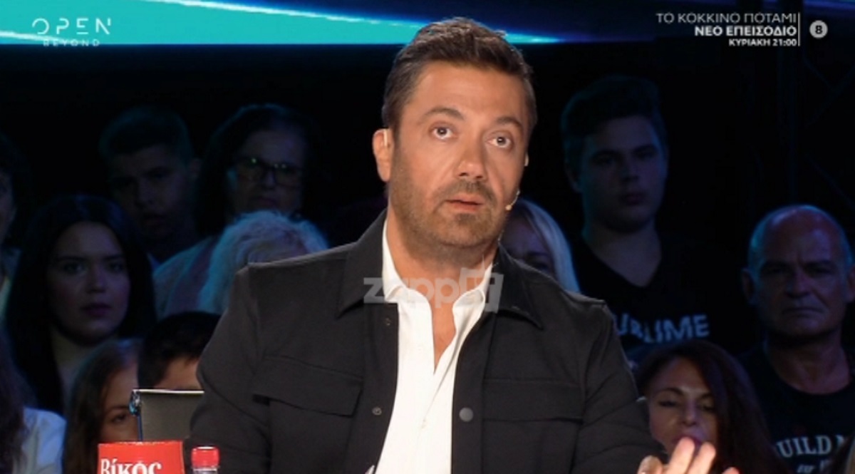 X Factor