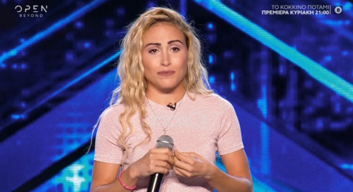 X Factor