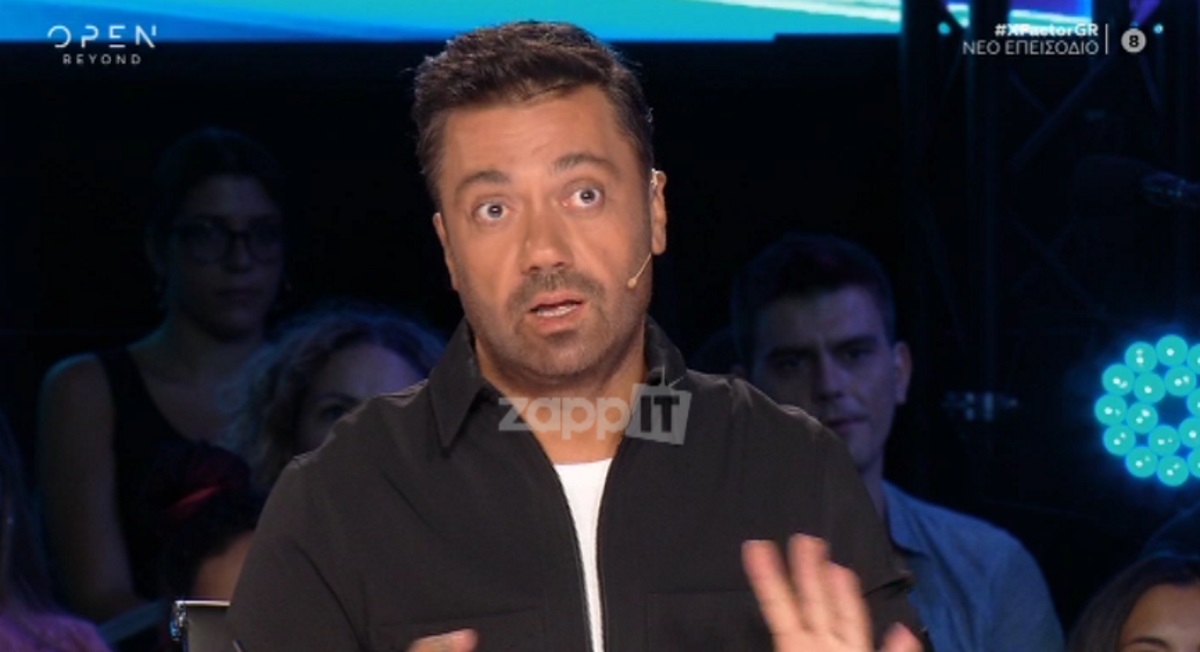 X Factor