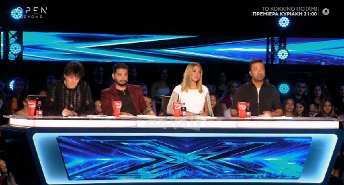 X Factor