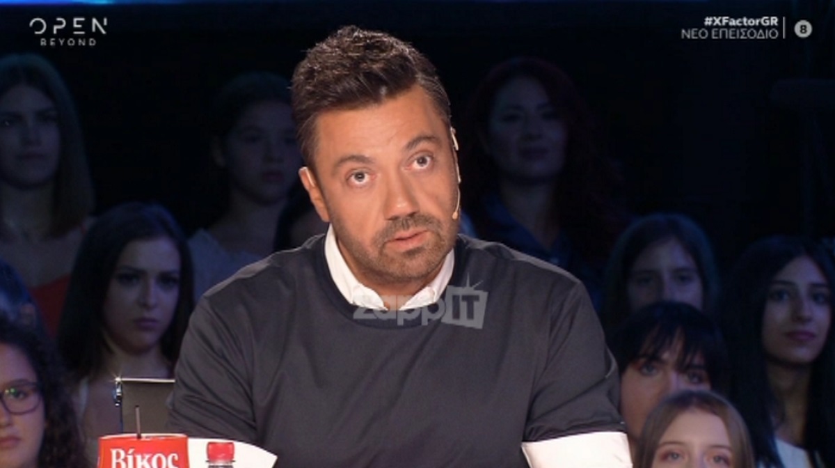X Factor