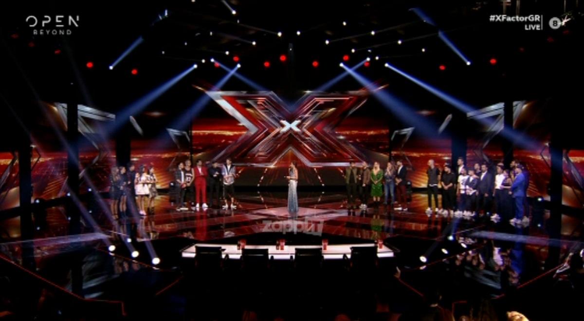 X Factor