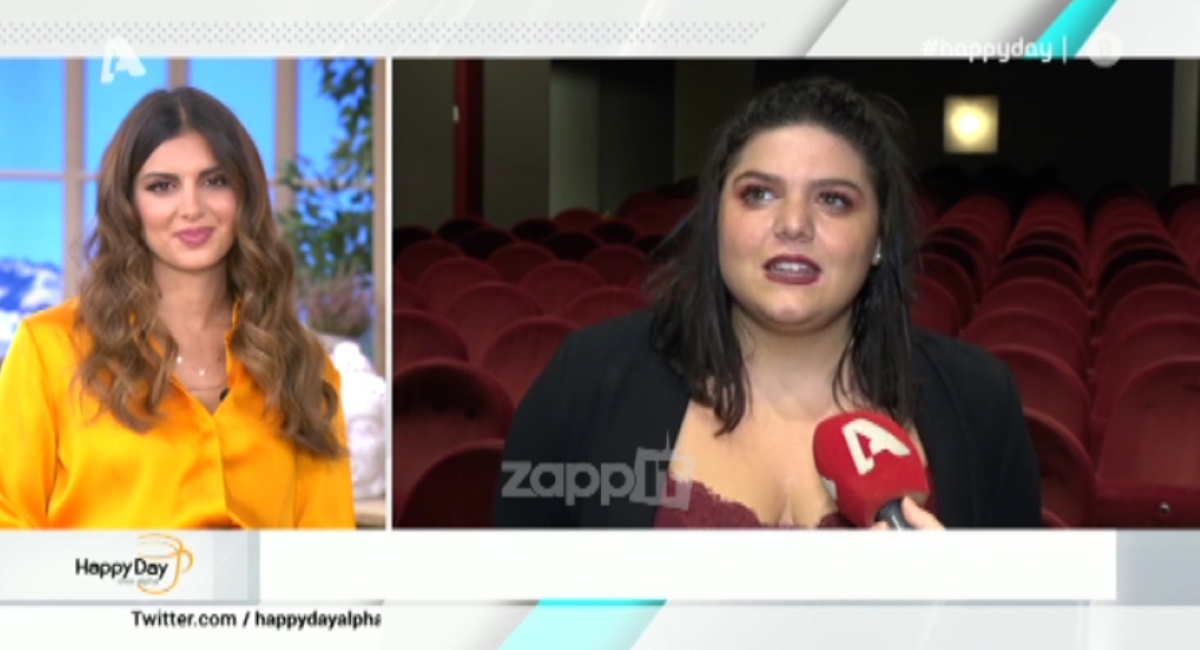 Δανάη Μπάρκα