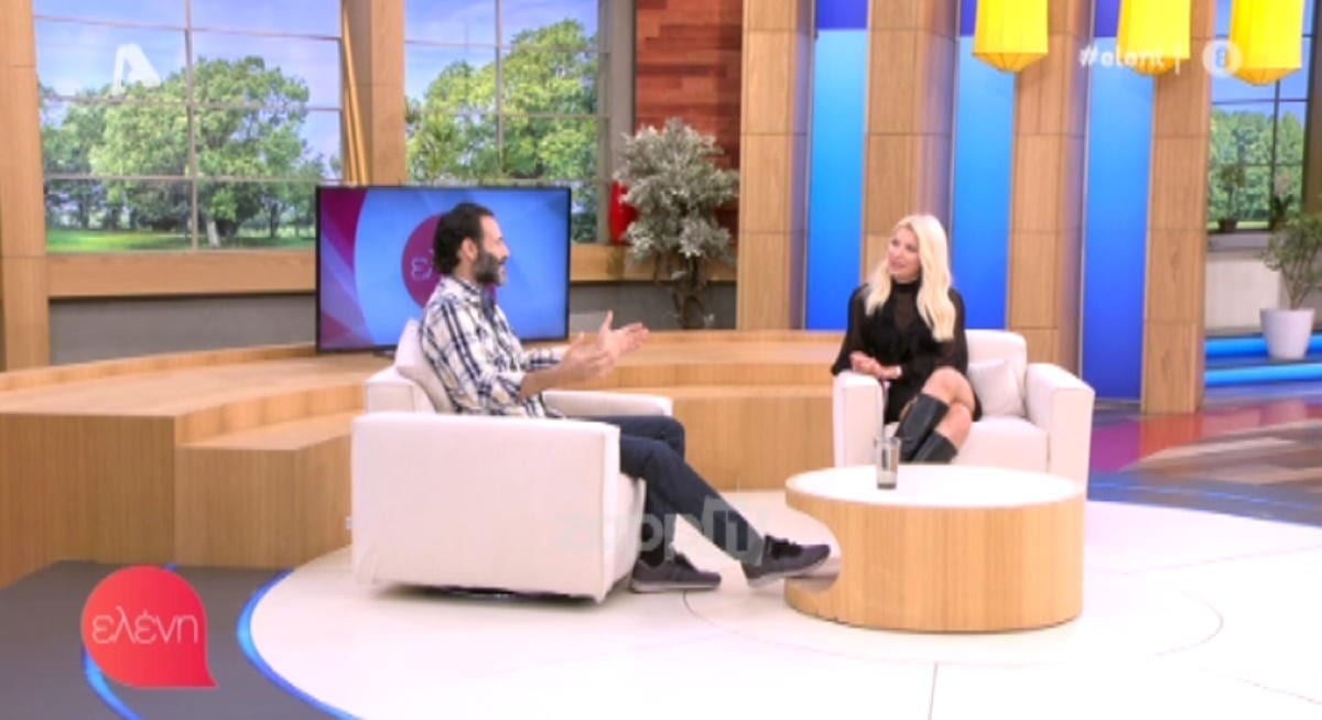 Θανάσης Ευθυμιάδης