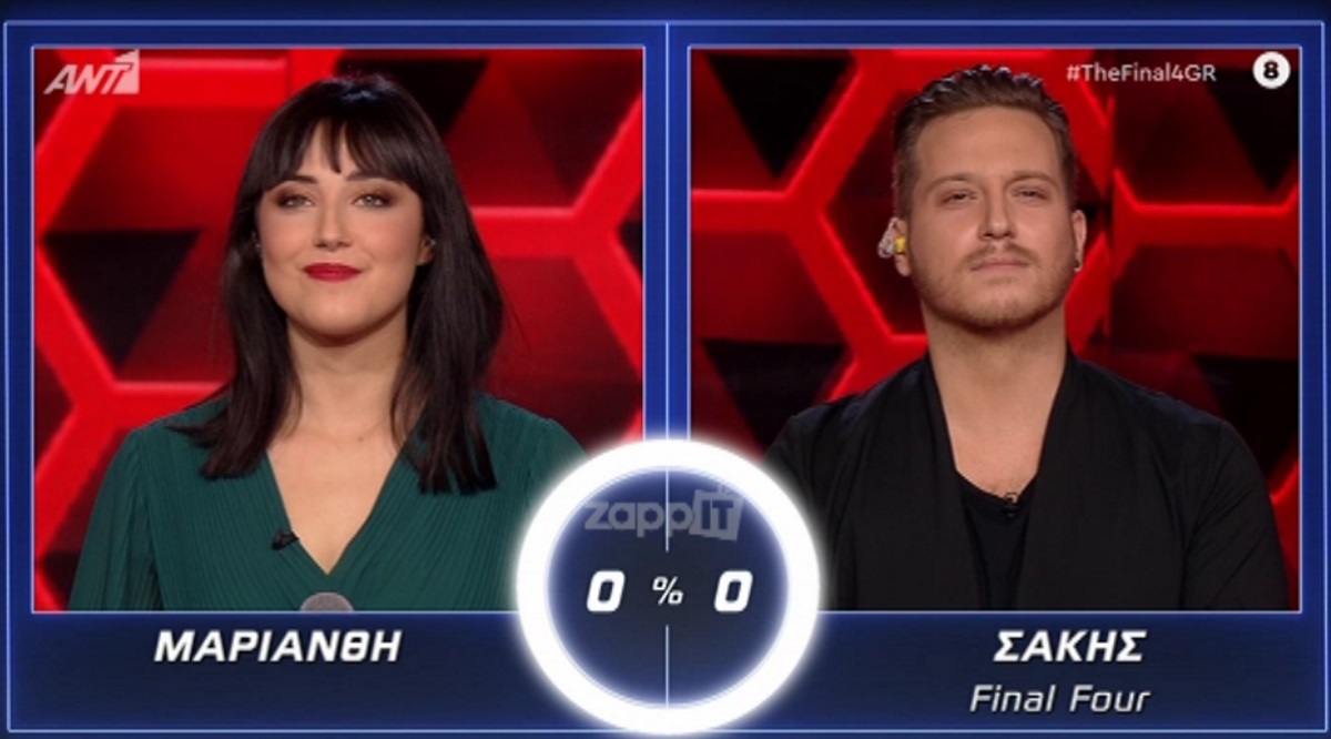 The Final Four