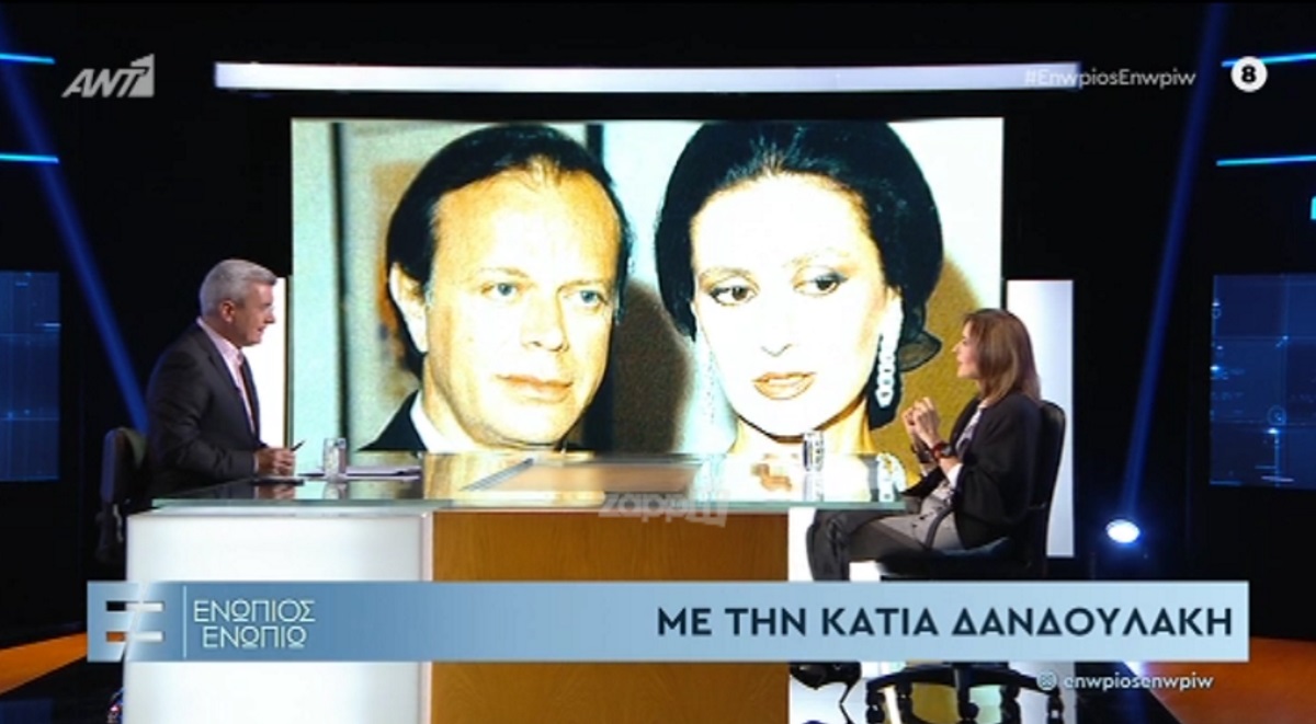 Χρήστος Πολίτης