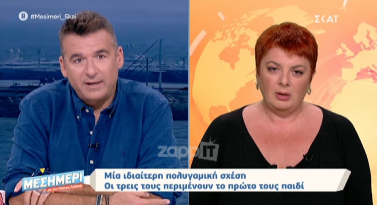 Γιώργος Λιάγκας
