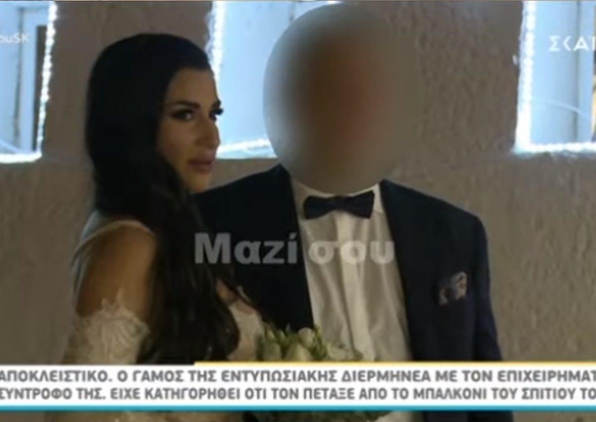 Ειρήνη Λυρή