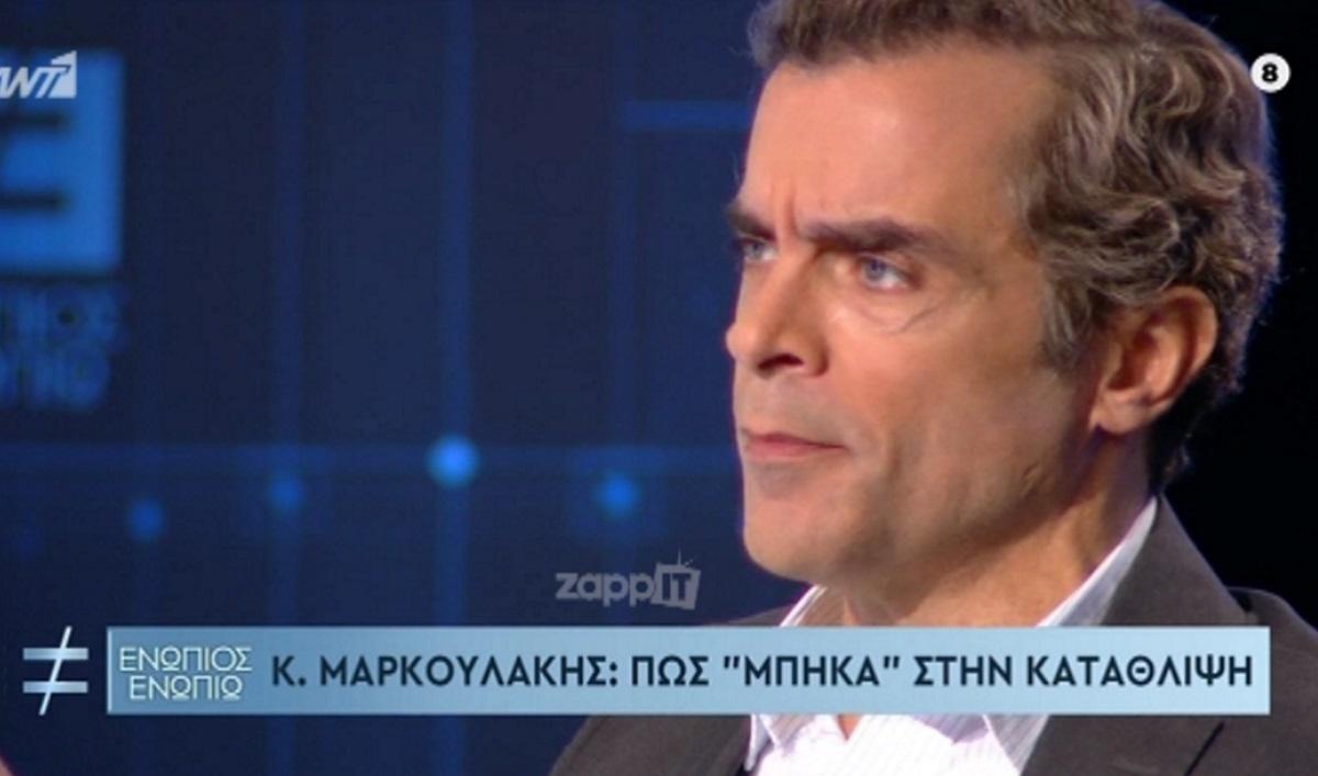 Κωνσταντίνος Μαρκουλάκης