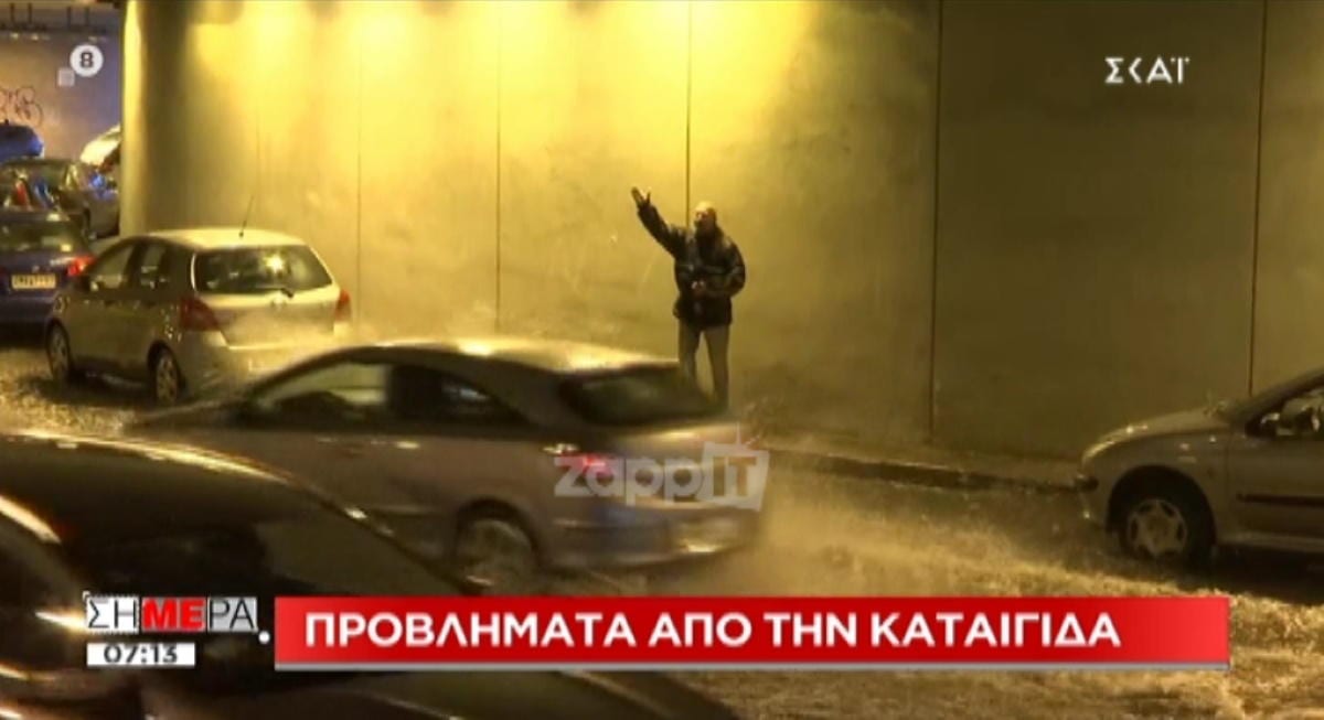 Γιώργος Τσελίκας