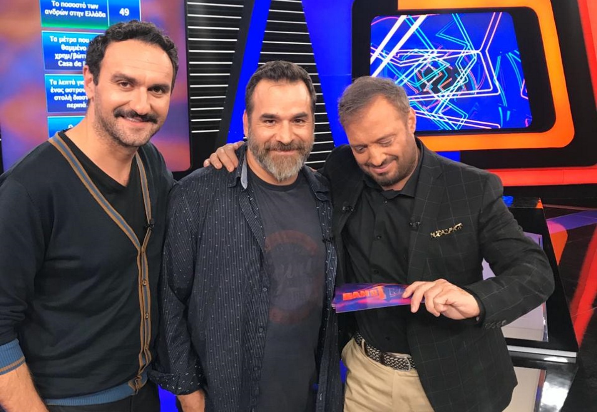 Πάνω Κάτω και το βράδυ: Μελέτης Ηλίας και Σπύρος Τσεκούρας οι αποψινοί παίκτες