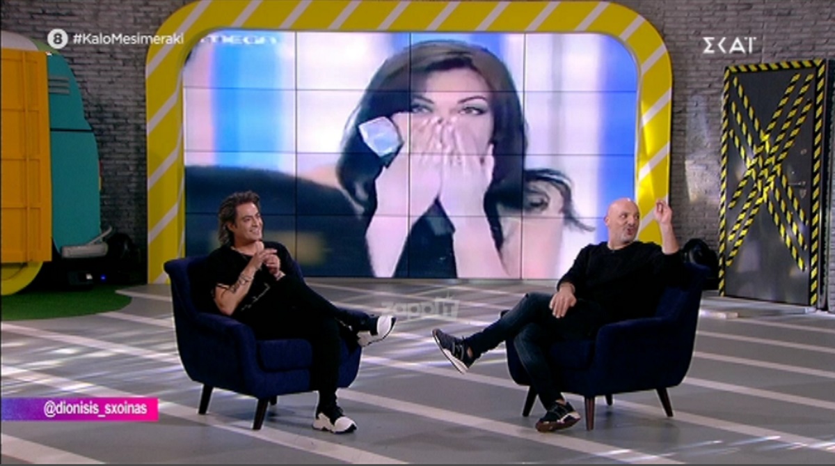 Διονύσης Σχοινάς