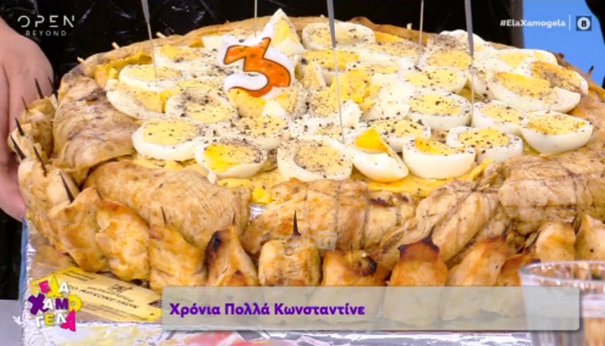 Κωνσταντίνος Βασάλος