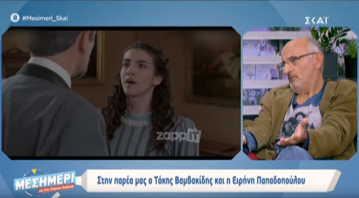 Τάκης Βαμβακίδης