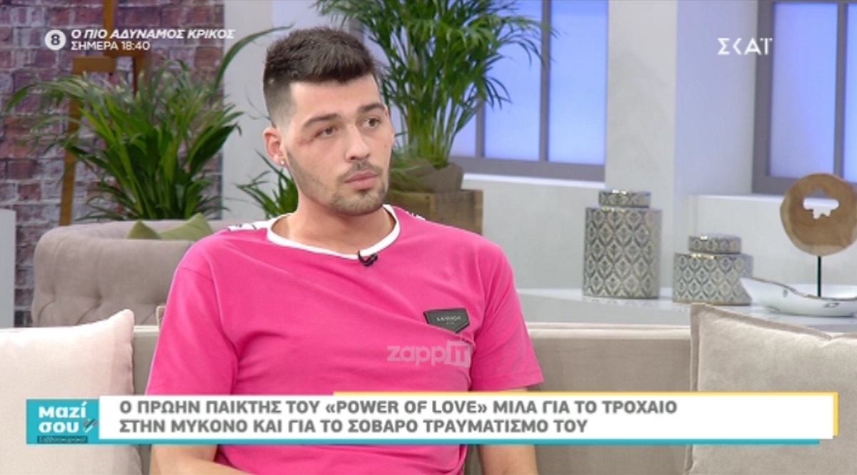 Αντώνης Χρόνης