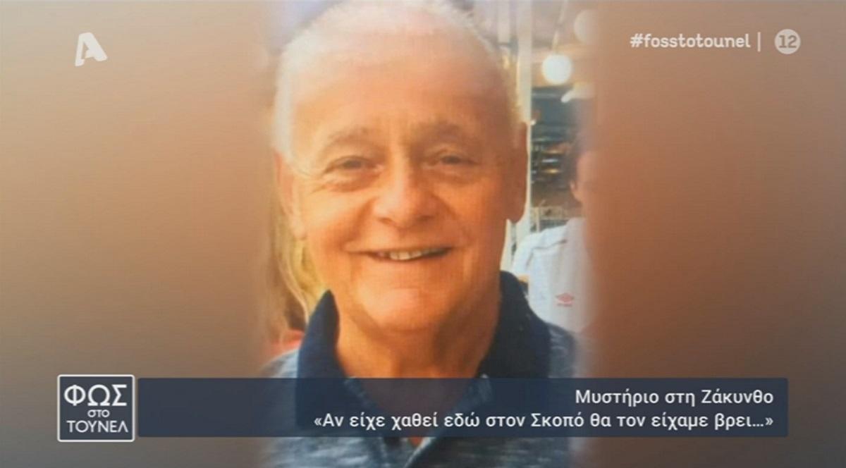 Τζον Τόσελ