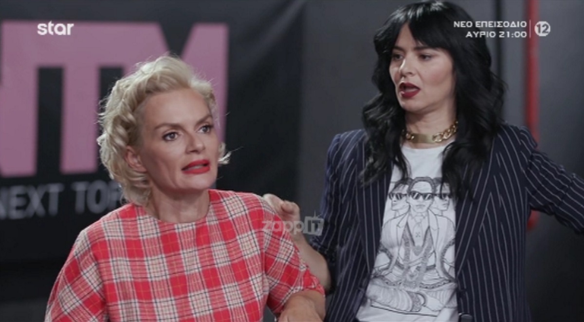 GNTM