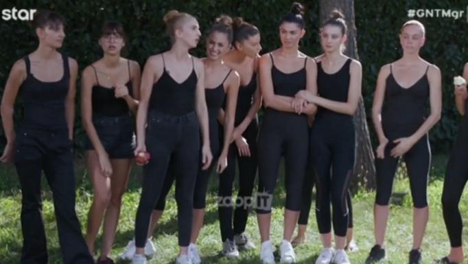 GNTM