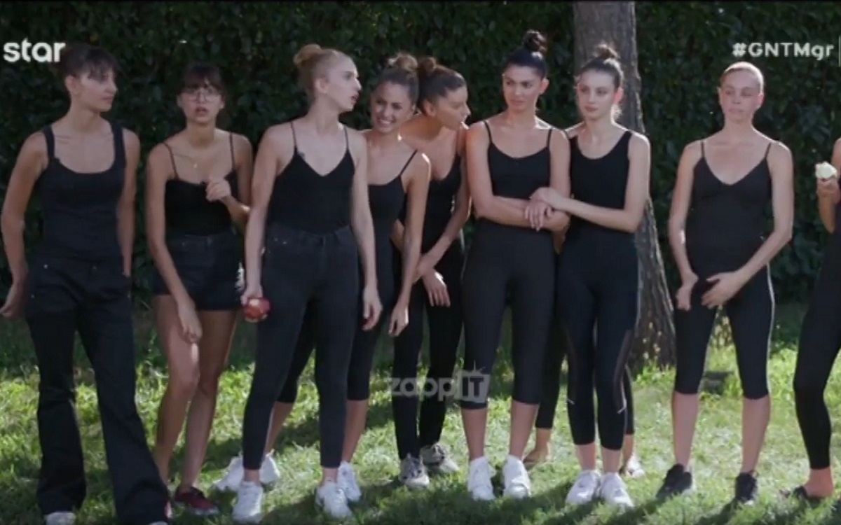 GNTM