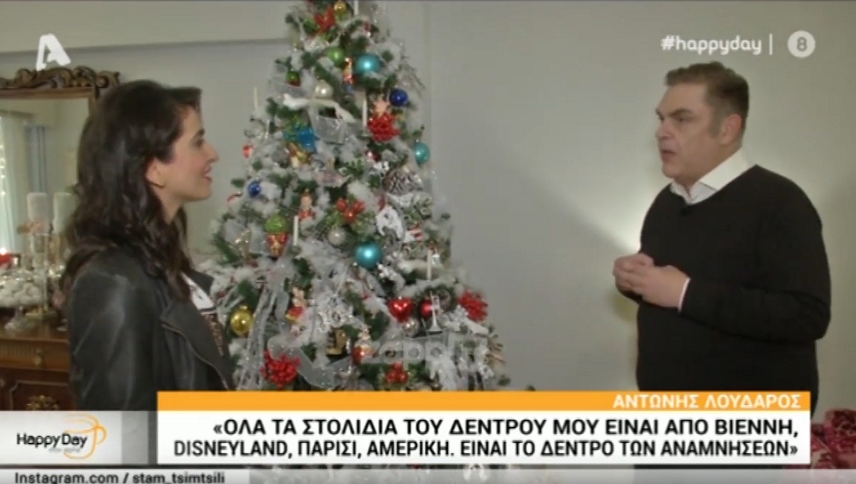 Αντώνης Λουδάρος