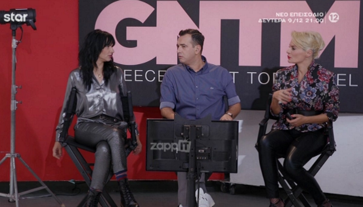 GNTM