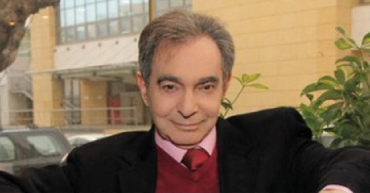 Τέρης Χρυσός