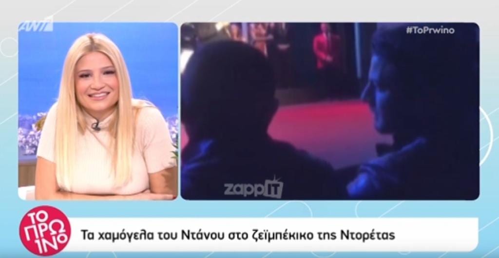 Γιώργος Αγγελόπουλος