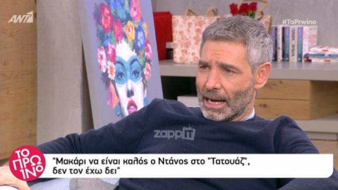 Θοδωρής Αθερίδης