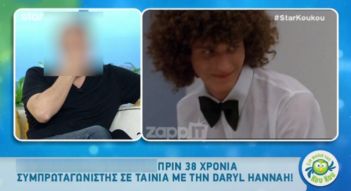 Βλαδίμηρος Κυριακίδης