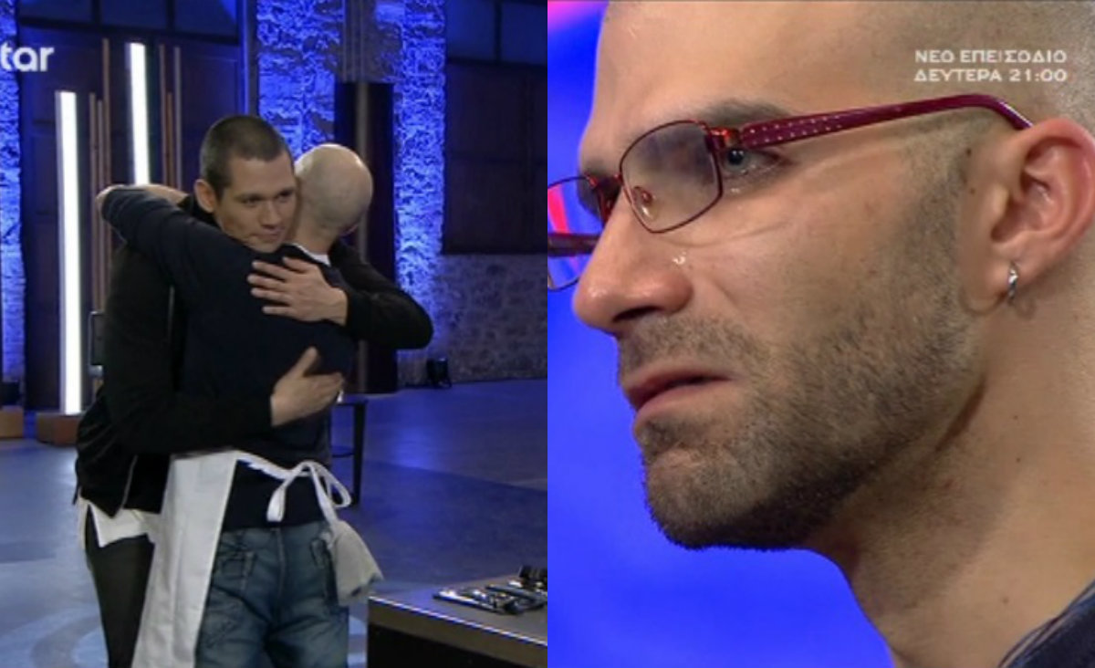 MasterChef