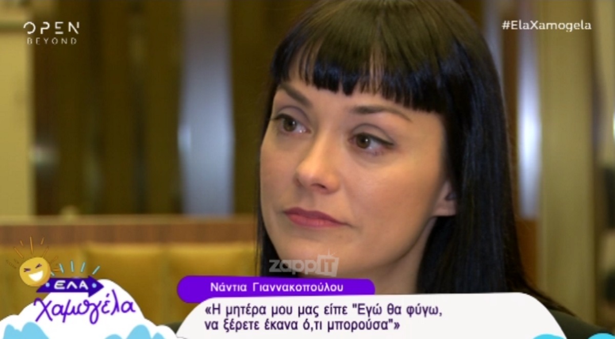 “Λύγισε” η Νάντια Γιαννακοπούλου, δεν μπόρεσε να συνεχίσει…