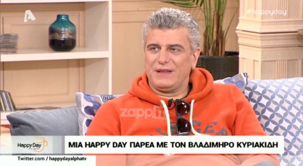 Μην αρχίζεις τη μουρμούρα