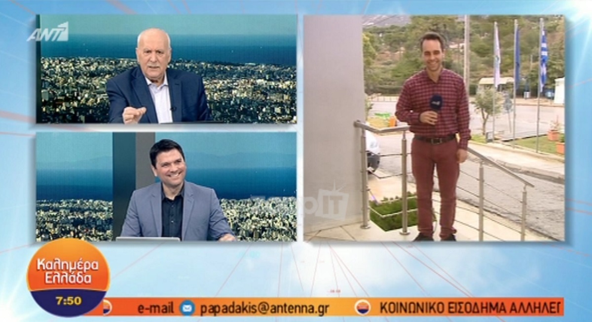 Λάζος Μαντικός