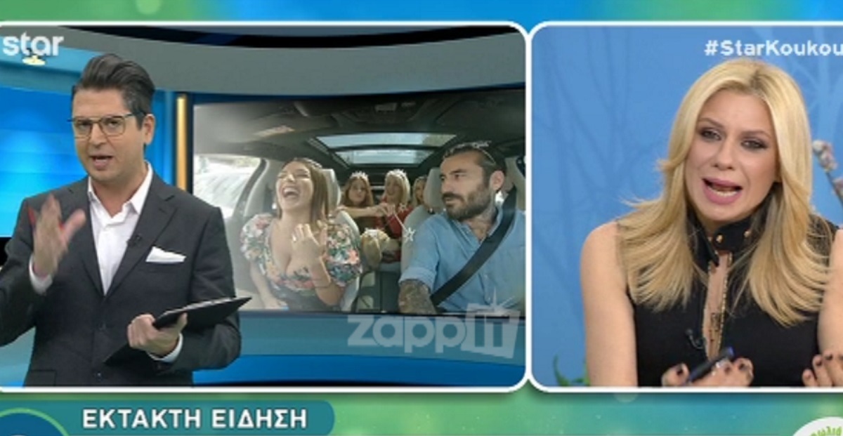Γιώργος Μαυρίδης