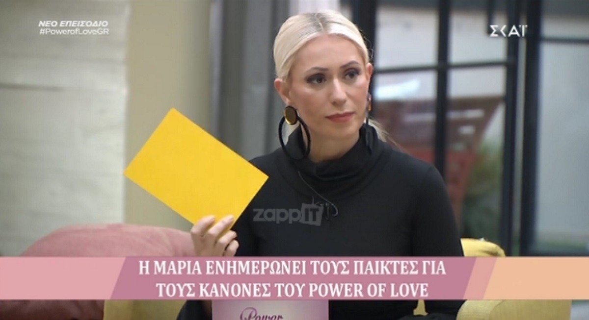 Power of Love