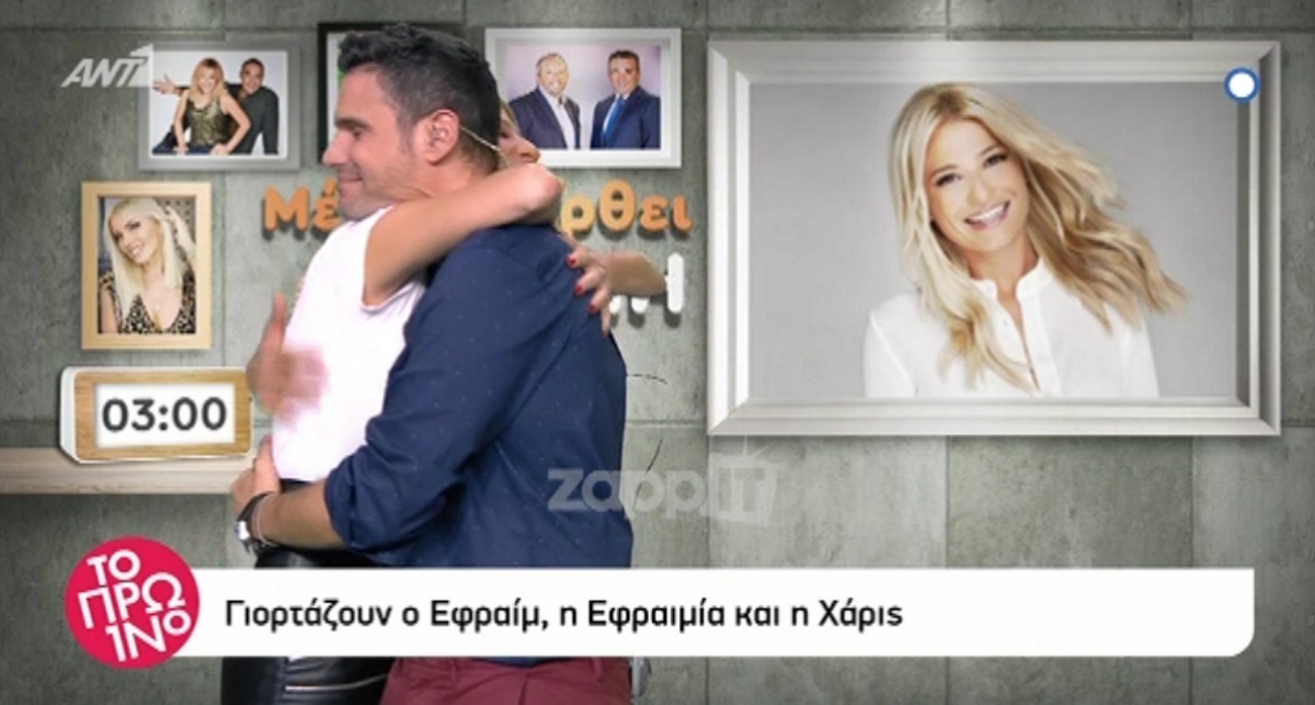 Δημήτρης Ουγγαρέζος
