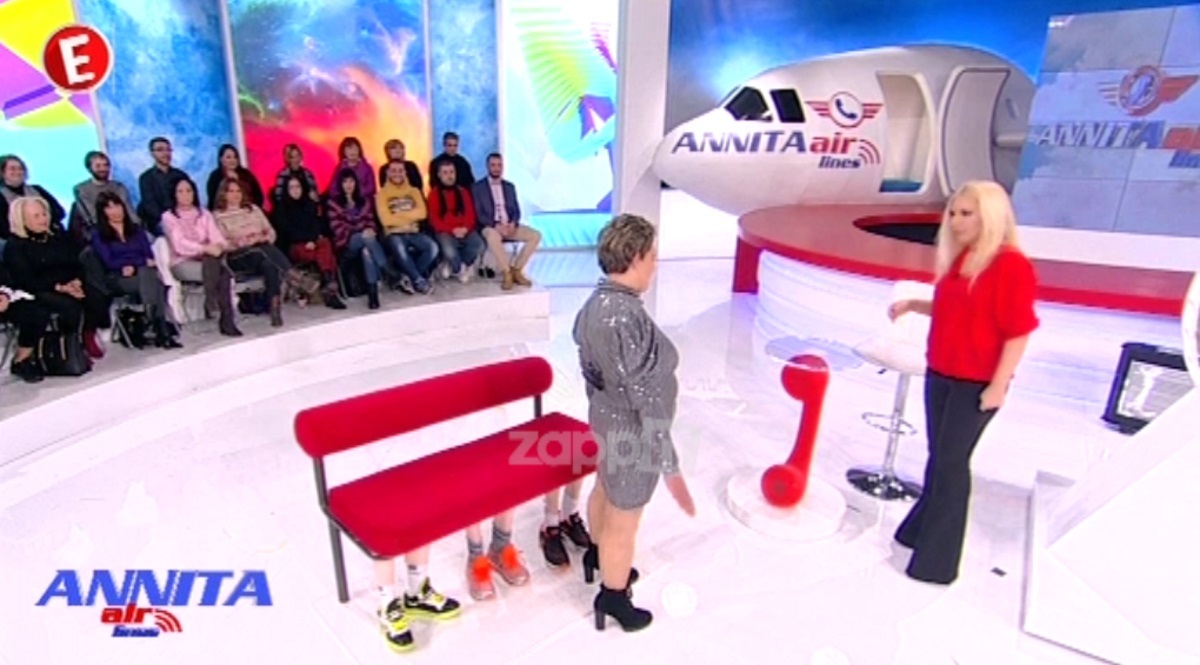 Αννίτα Πάνια