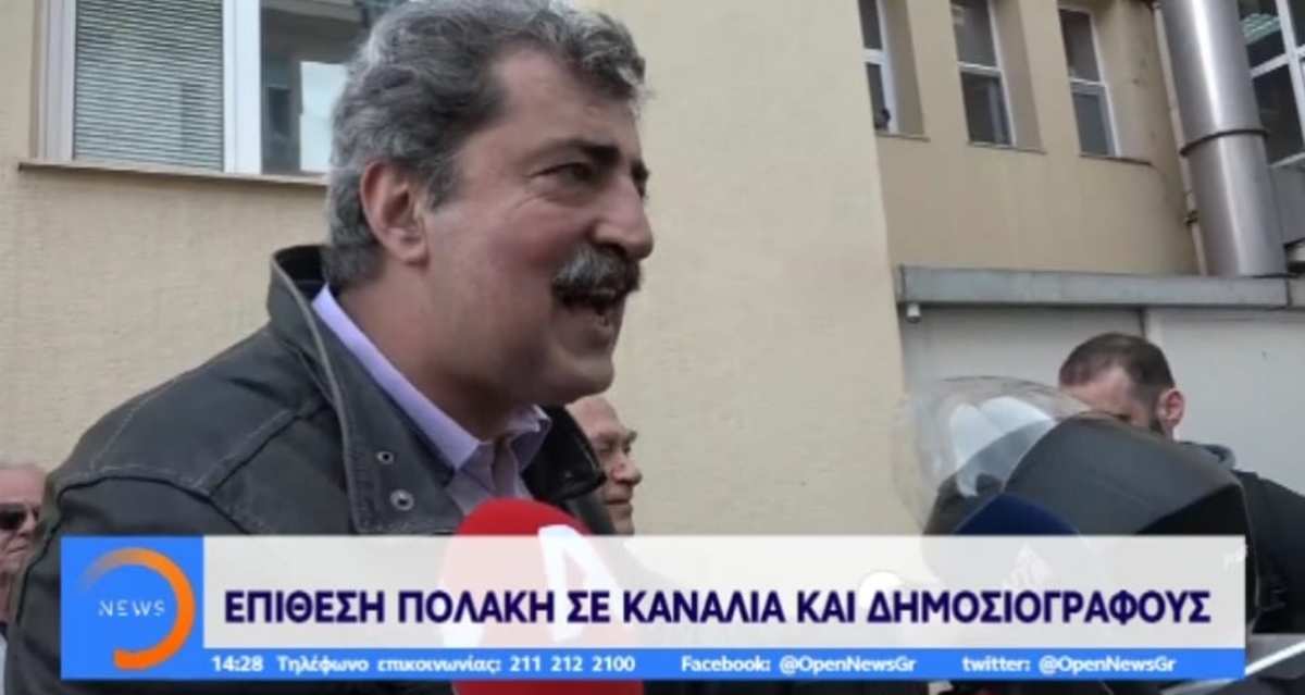 Πολάκης: Νέο παραλήρημα on camera – Επιτέθηκε σε κανάλια και δημοσιογράφους – Video