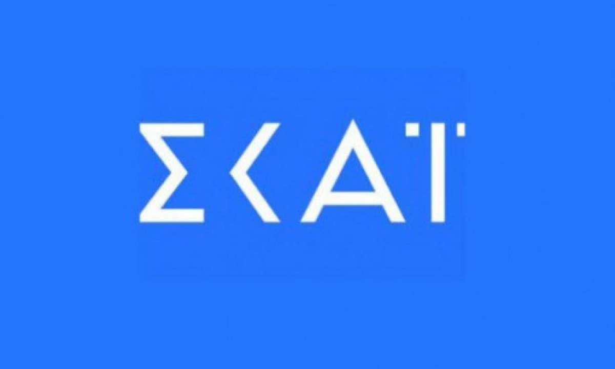 ΣΚΑΙ