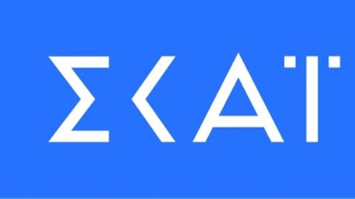 ΣΚΑΪ