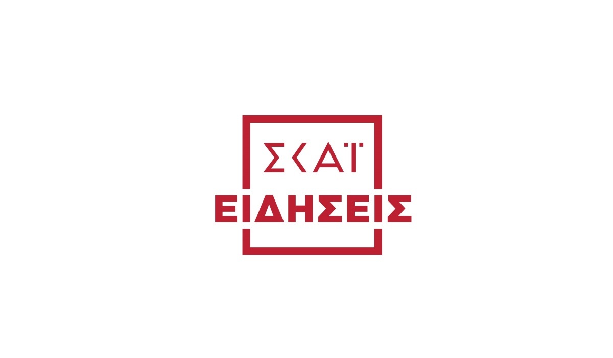 Τηλεθέαση