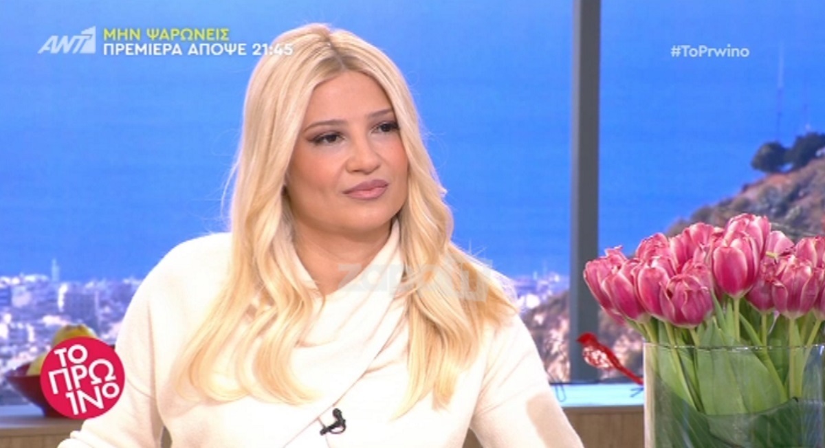 Φαίη Σκορδά